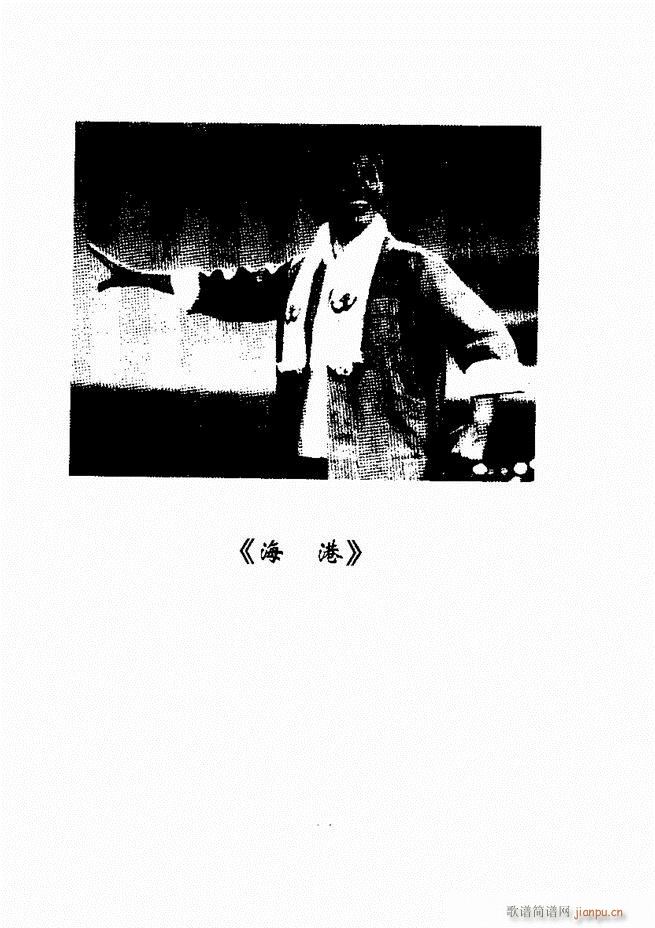 ���� �Ӱ�� ��С���μ���1 60(�������V)48