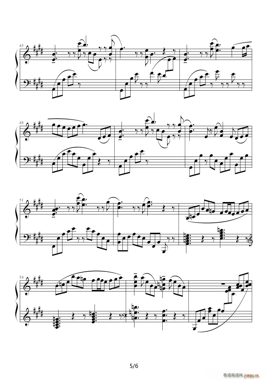 Bisaido Island E�{(����V)5