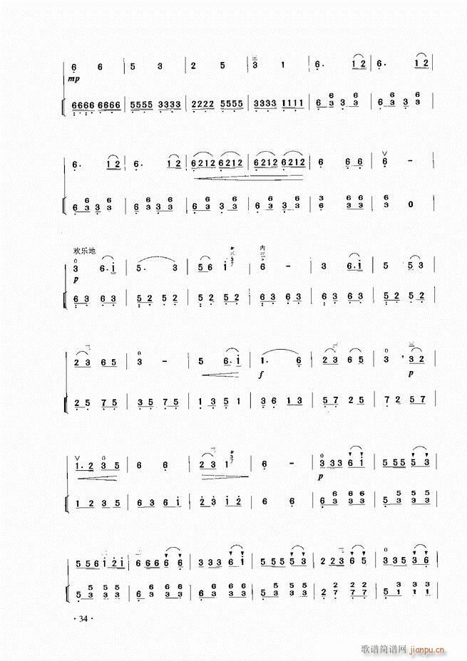 ����������A�̳� Ŀ�1 60(�����V)36