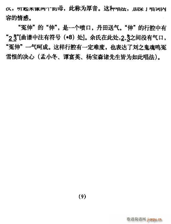 ���ɲ���đ���@ ����ӛ ���������α��� �������V(�������V)6