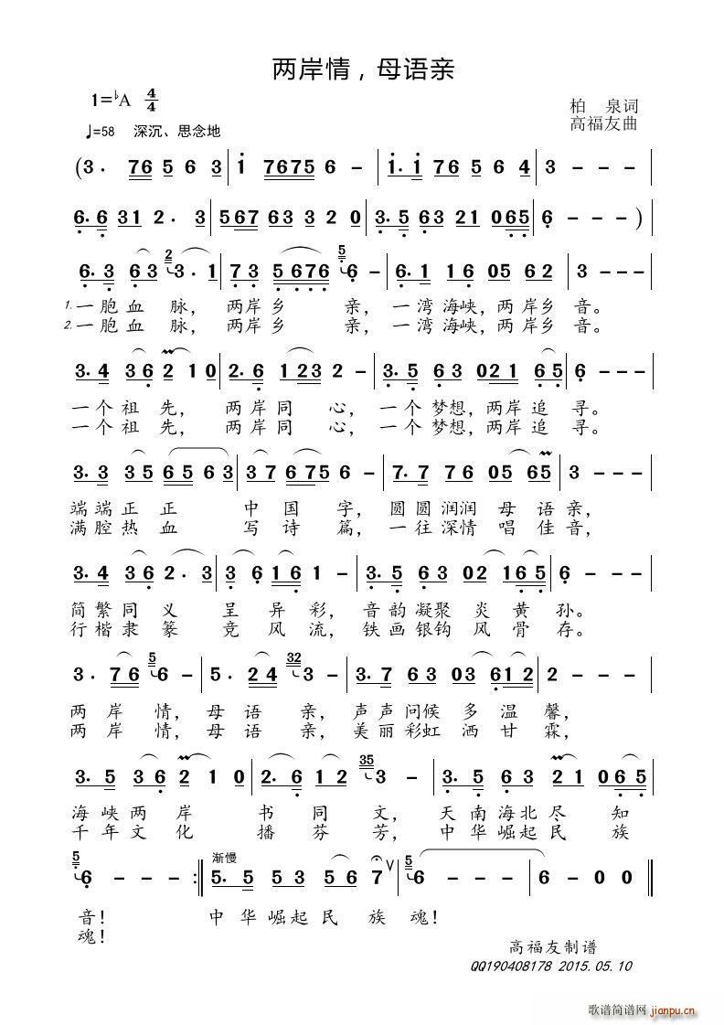 �ɰ��� ĸ�Z(y��)�H(���ָ��V)1