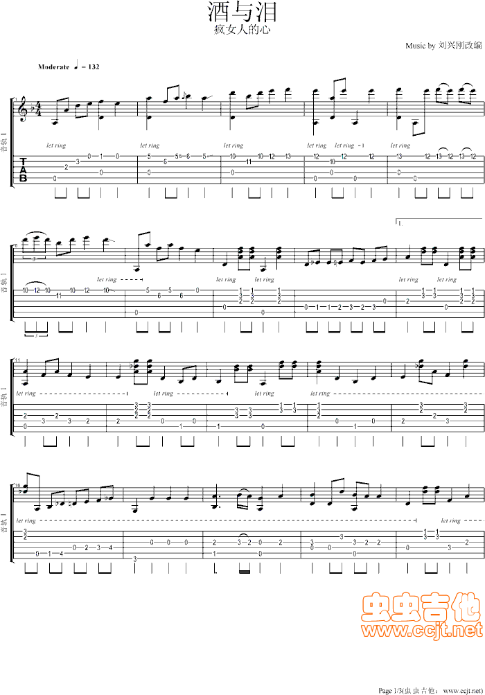 ���c�I(���ָ��V)1