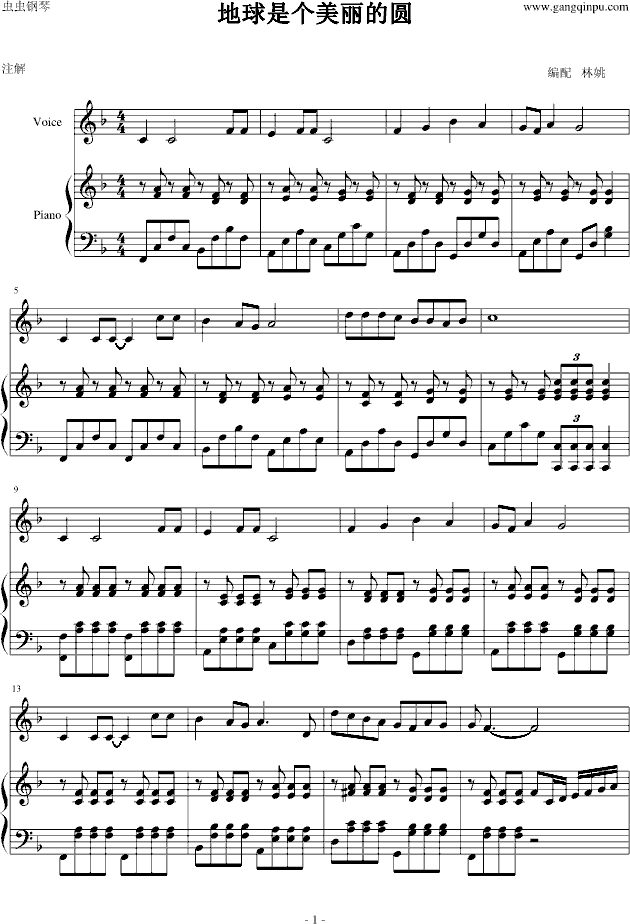 �����ǂ�(g��)�����ĈA(����V)1