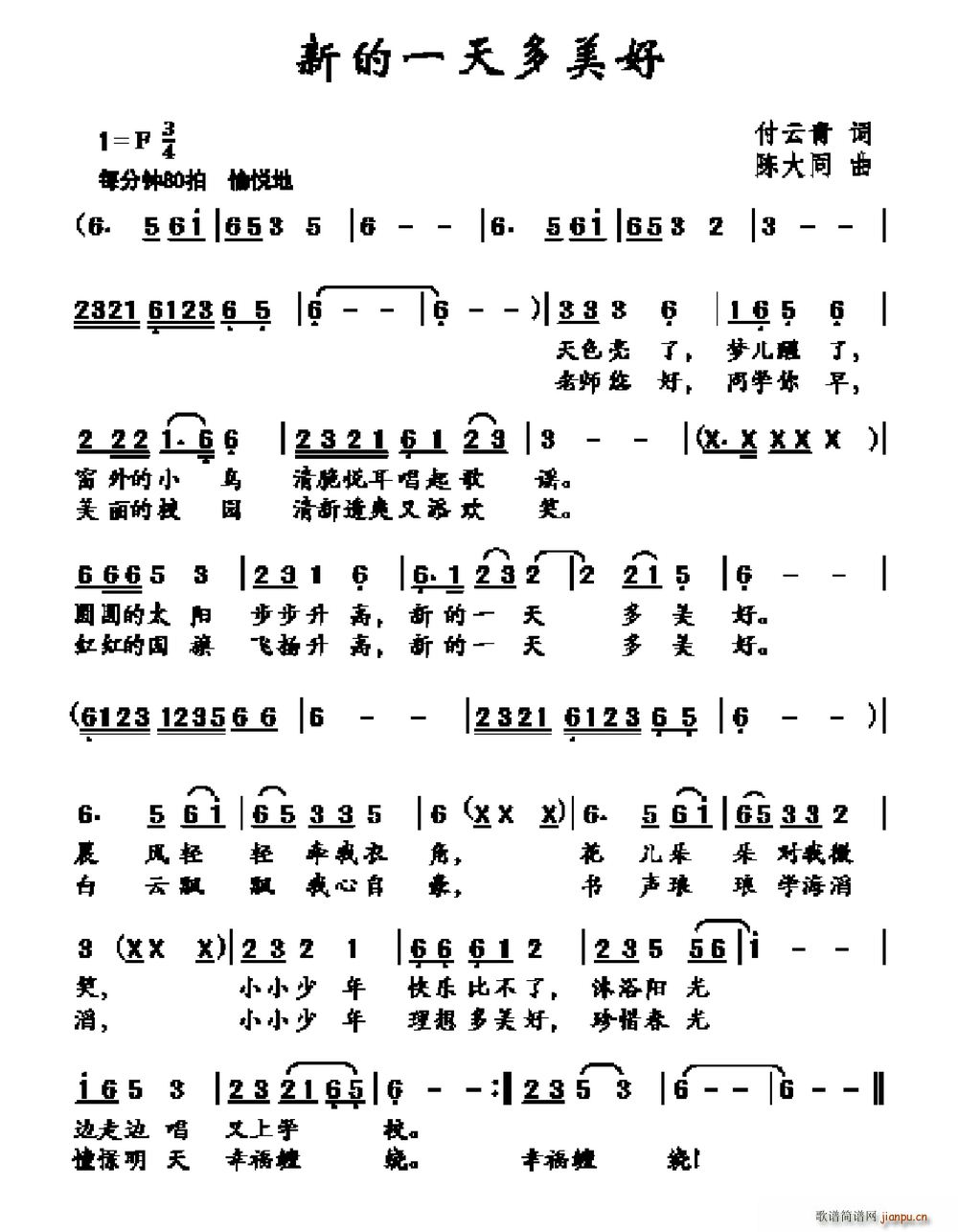 �µ�һ�������(���ָ��V)1