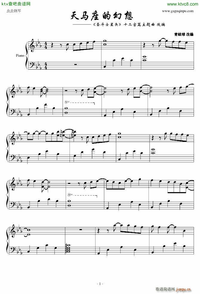 �����(����V)1