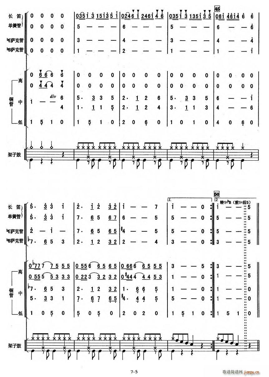 ���x���L(ch��ng)�ؾ� �ܘ�(l�� )����(���V)5