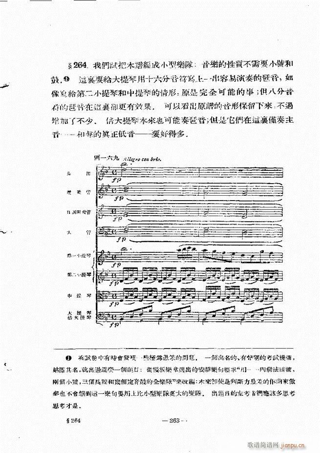 ���Ҙ�(l�� )���̳� �¾� 241 300(ʮ�ּ�����)23