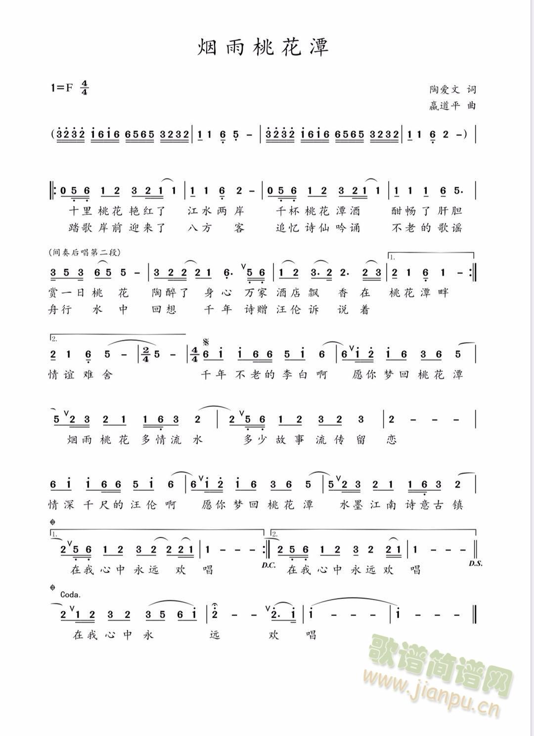 �����һ�̶(���ָ��V)1