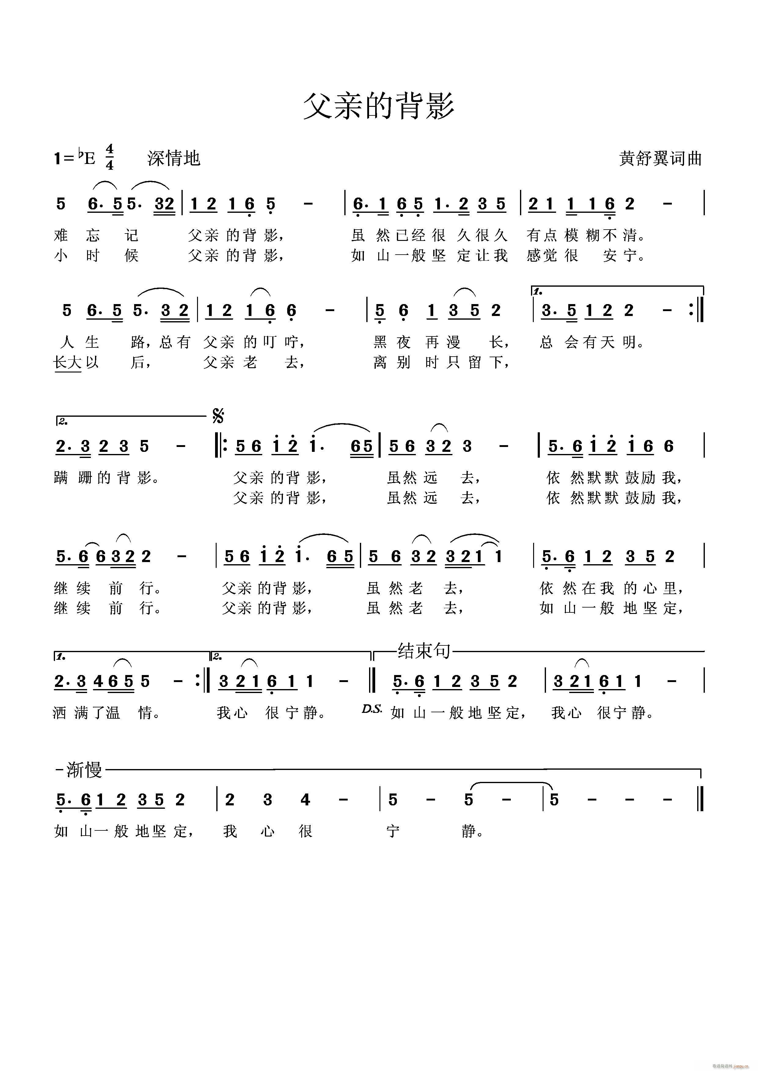 ���H�ı�Ӱ������Ո���т��c(di��n)�u��������䛳���һ����Ո��� (t��ng) (t��ng)��(ʮ�ּ�����)1