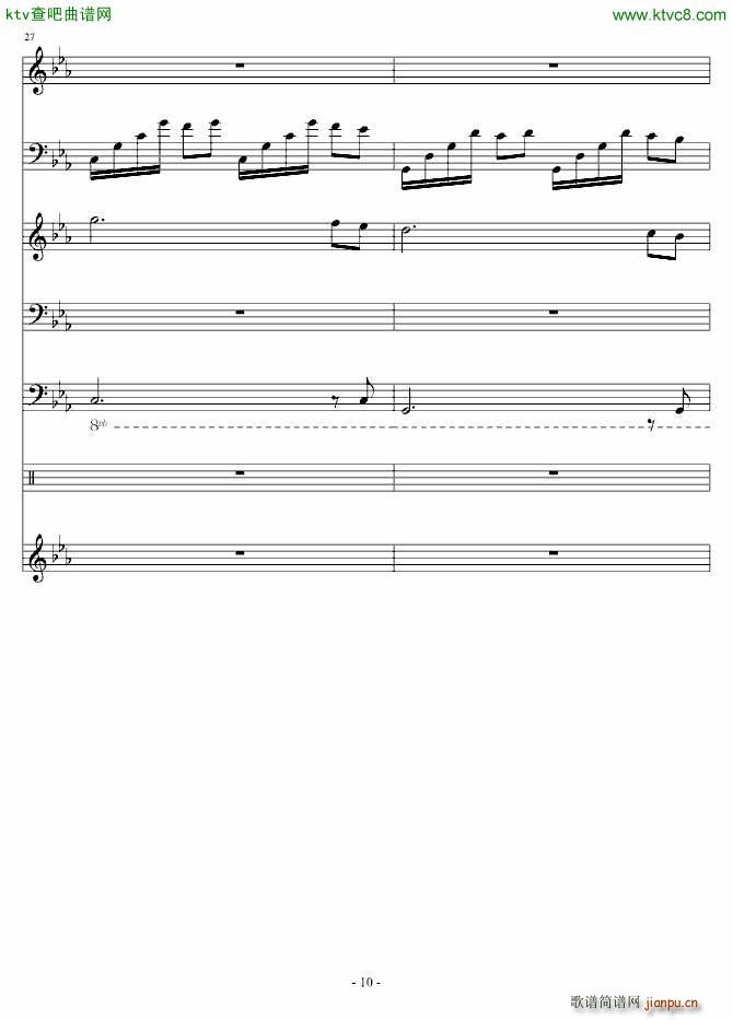 ��Ѫ֮��  (t��ng)�U����(���V)10