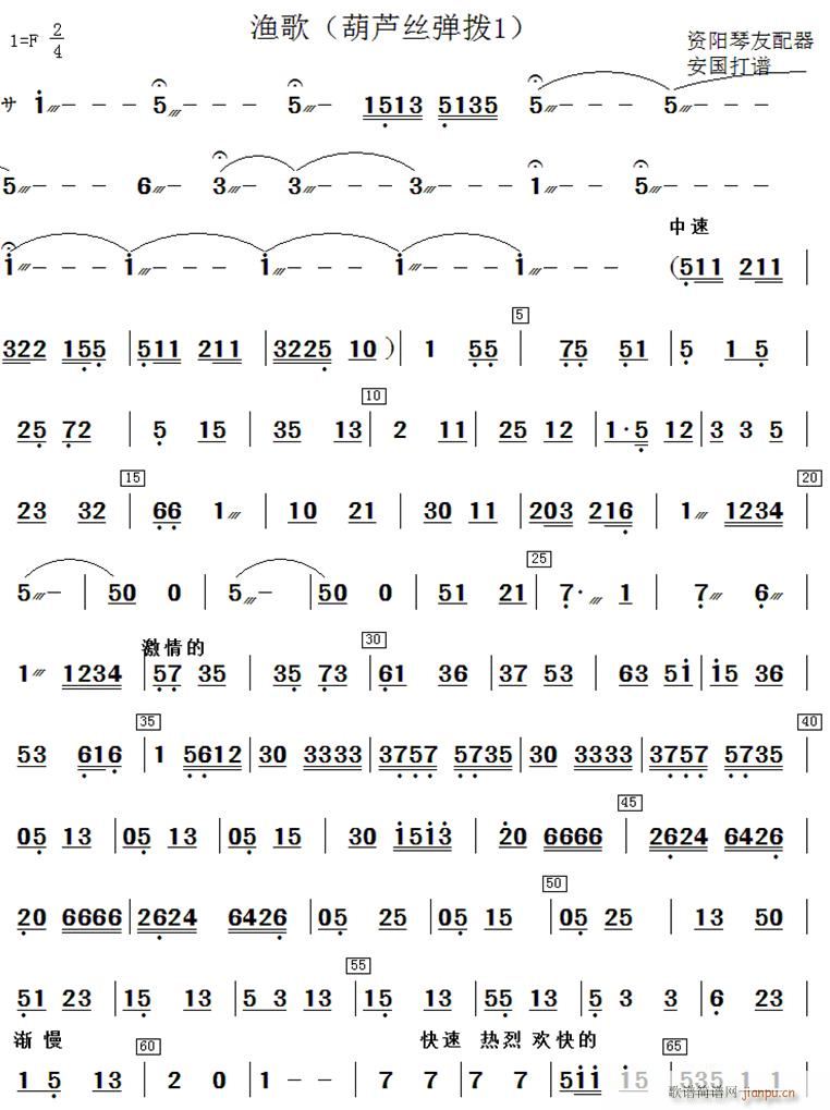 �O�� ����1(���ָ��V)1