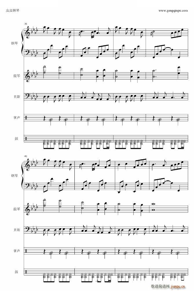 My Soul �n(y��u)��߀�ǿ옷(l�� )(����V)5