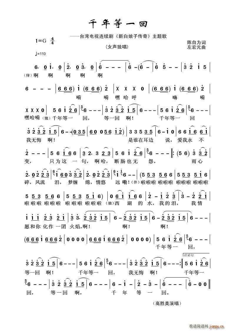 ǧ���һ�� �_���ҕ�B�m�� �°����ӂ��� ���}��(ʮ�ּ�����)1