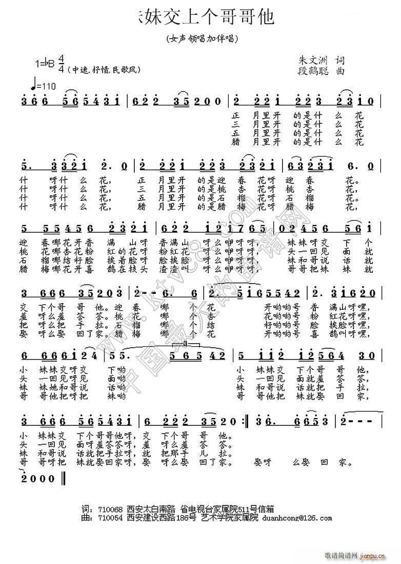 ���ý��ς�(g��)�����(���ָ��V)1