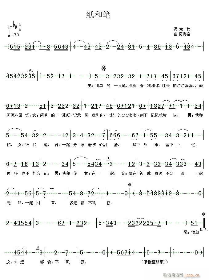 ���͹P(���ָ��V)1