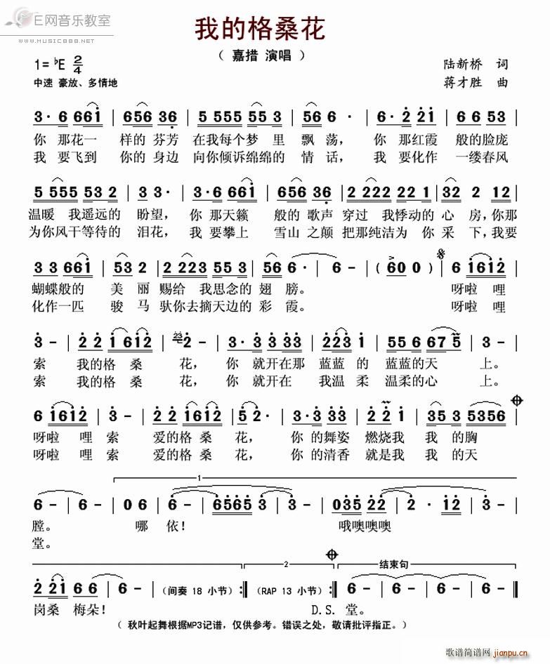 �ҵĸ����� �δ� ���~�����(ʮ�ּ�����)1