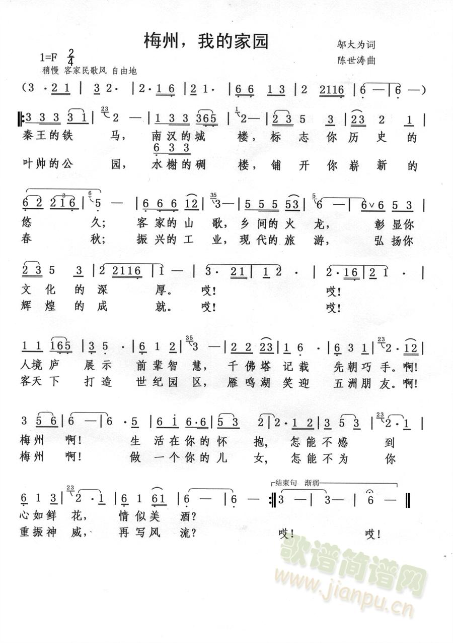 ÷�����ҵļ҈@(���ָ��V)1