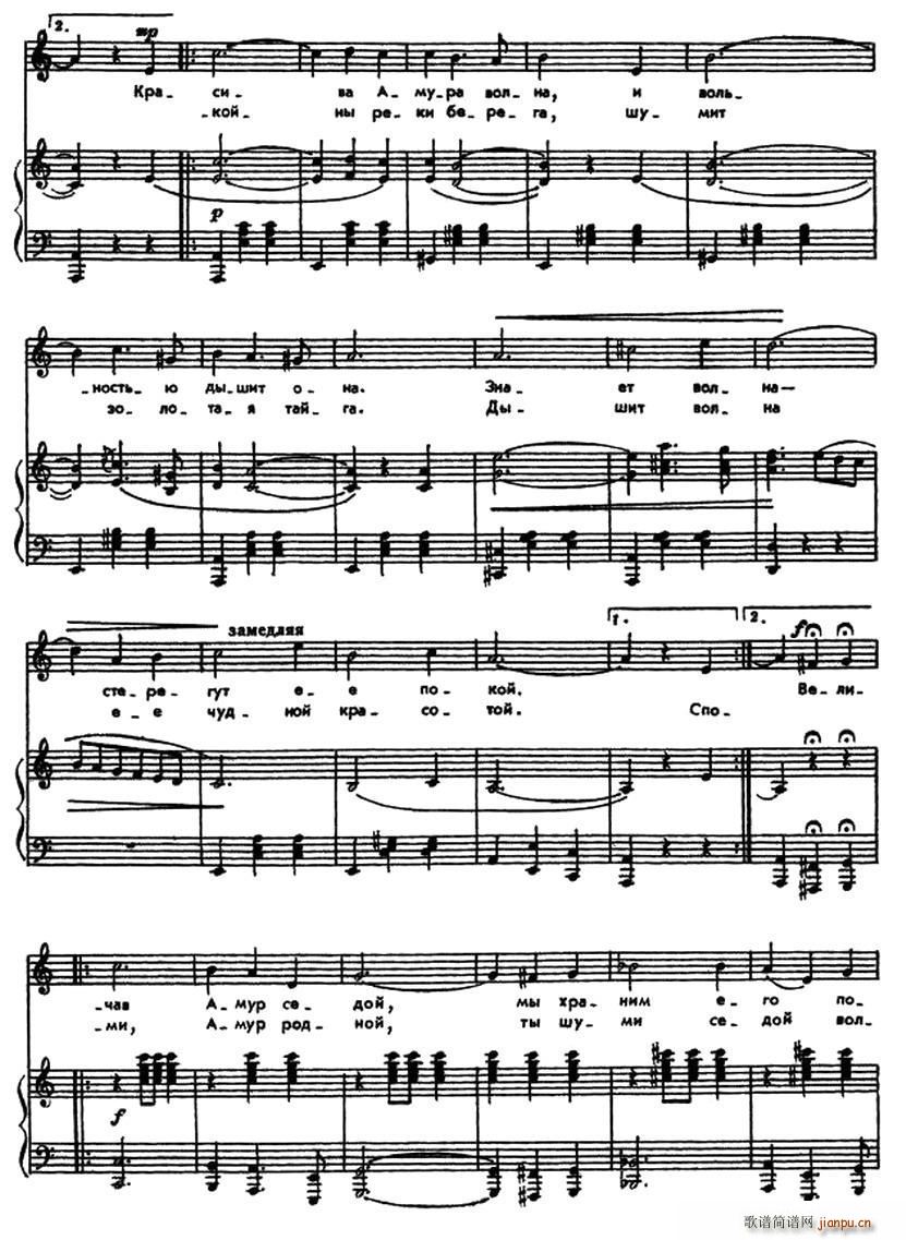 �� ������֮�� ���_˹ԭ��(ʮ�ּ�����)3