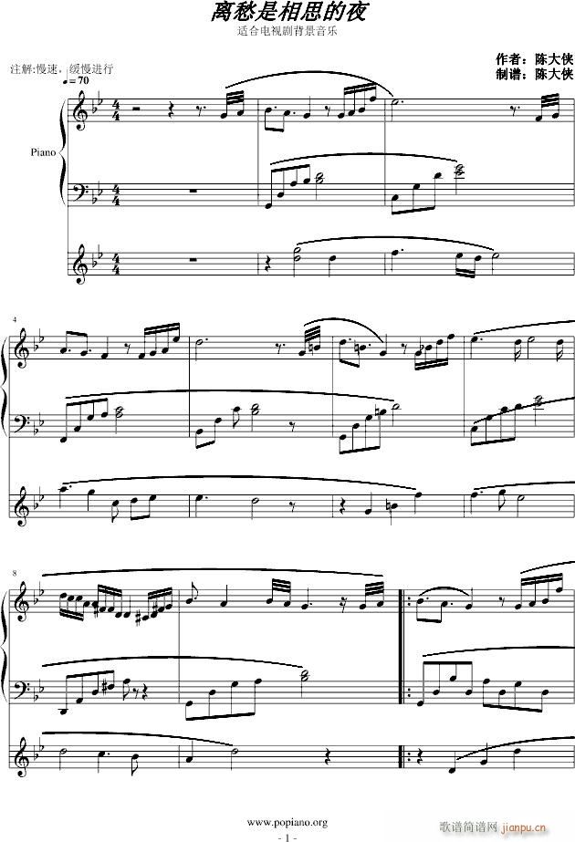 �x������˼��ҹ С��ԇ (t��ng)(����V)1