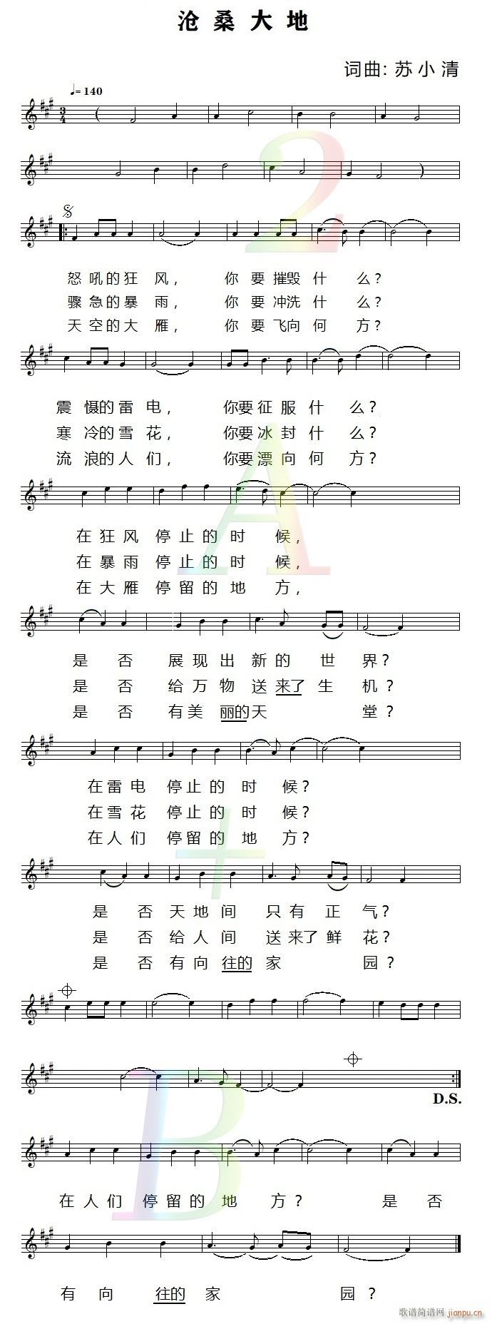 ��ɣ���(���ָ��V)1