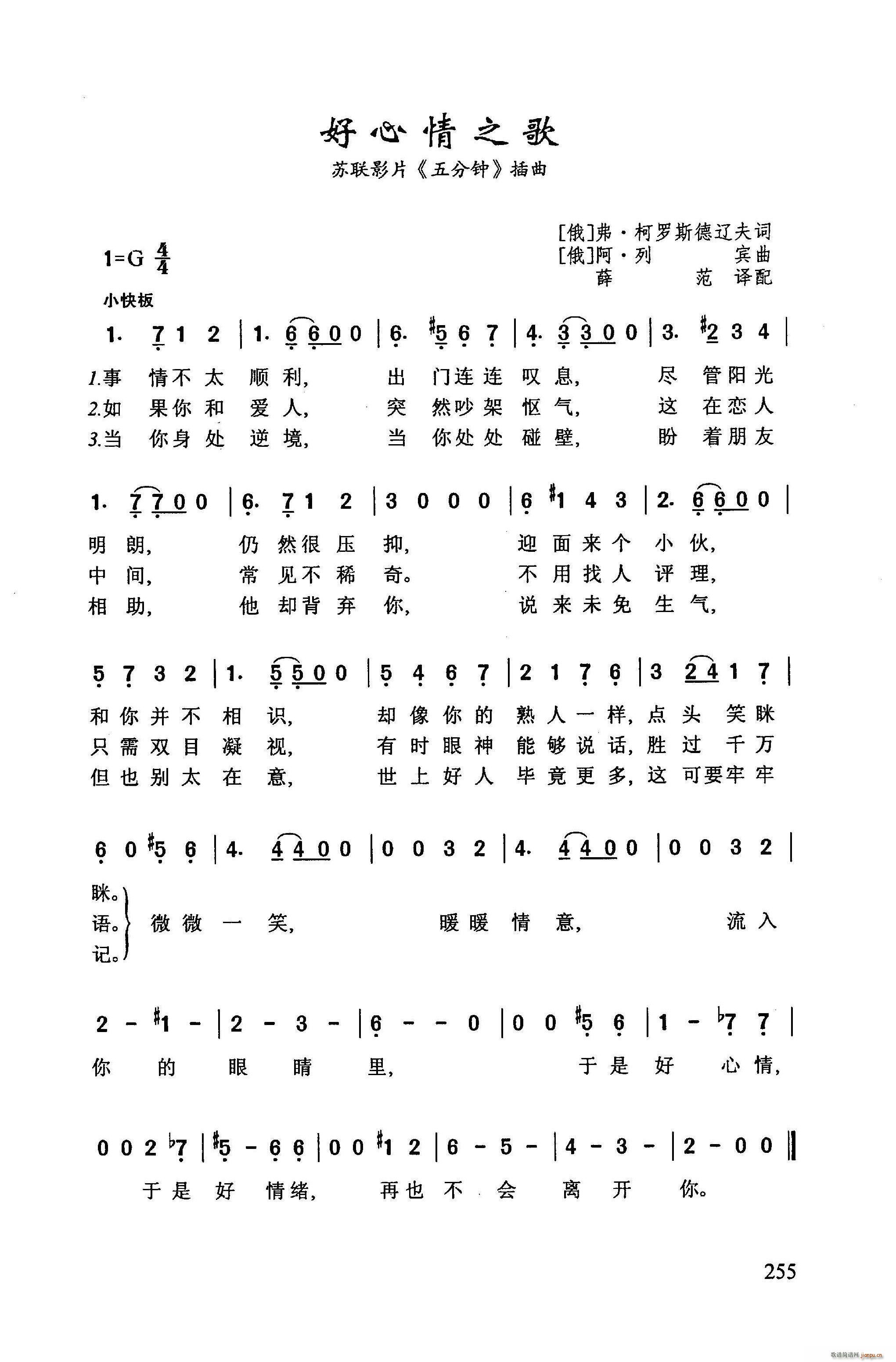 ?������֮�� �K(li��n)�Ӱ ��gҹ ����(ʮ�ּ�����)1