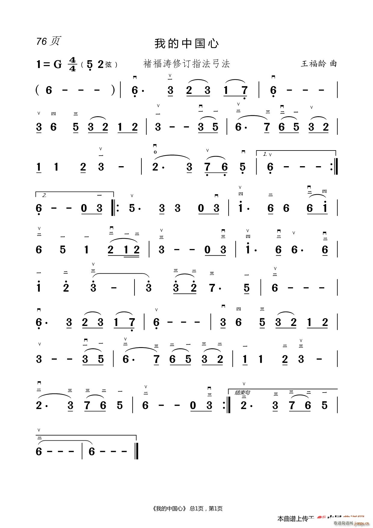 �ҵ��Ї��� ����(�����V)1