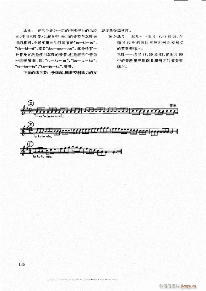 ľ�ܘ�(l�� )�����෨121 197(ʮ�ּ�����)16