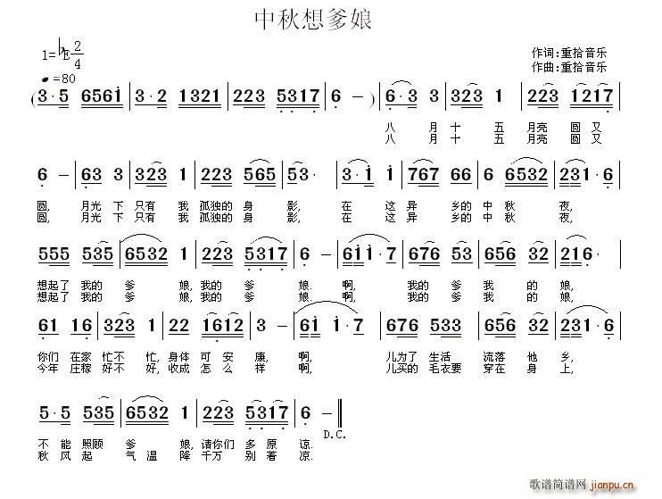 ���������(���ָ��V)1