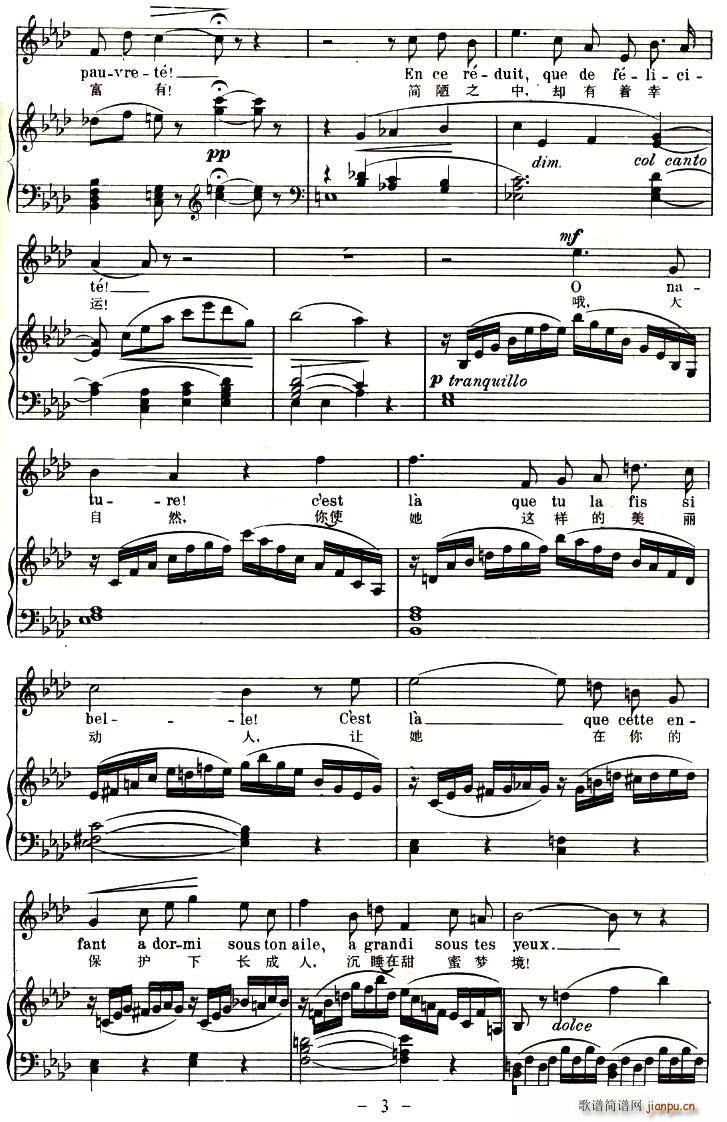 ؑ����С�����������¾�(ʮ�ּ�����)3