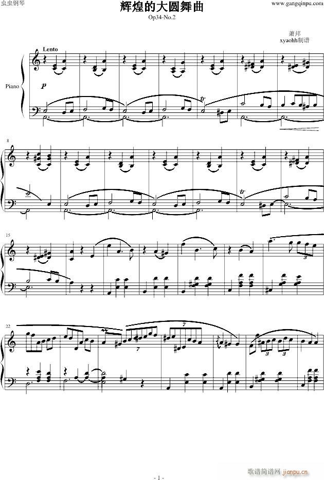 ʒ��A����Op34No 2(����V)1