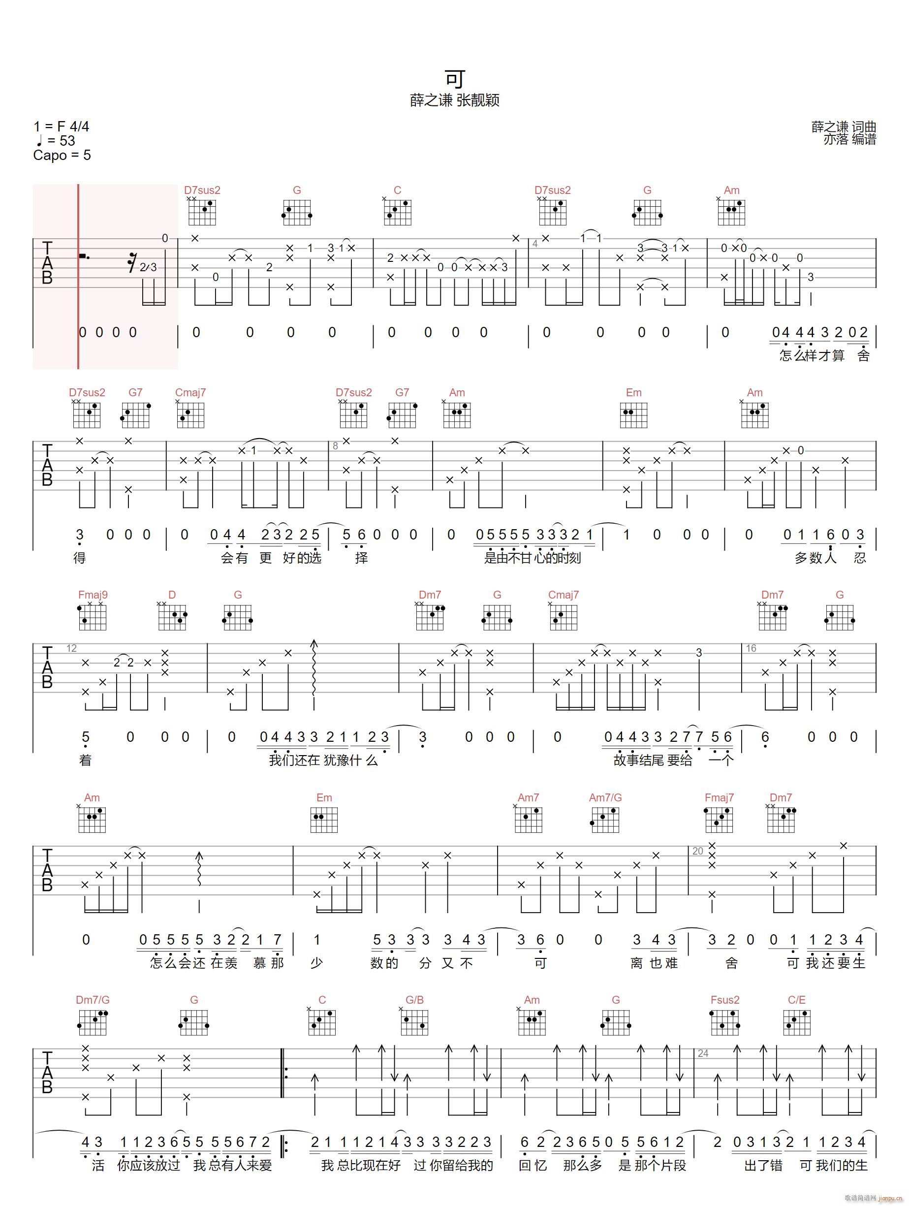 �� Ѧ֮�t C�{ԭ�揗���V(�����V)1