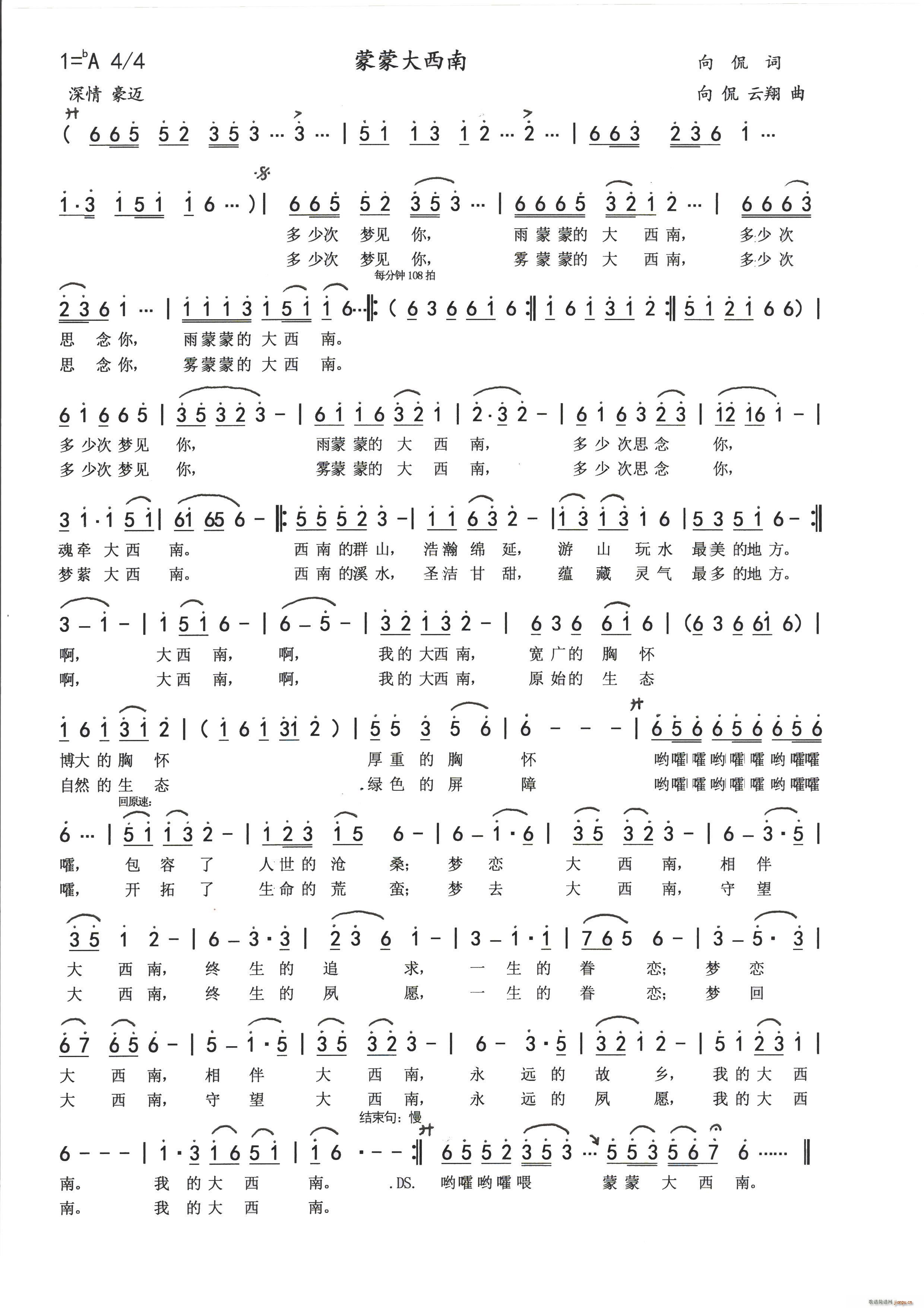 ���ɴ����� ԇ (t��ng) ��٩(ʮ�ּ�����)1