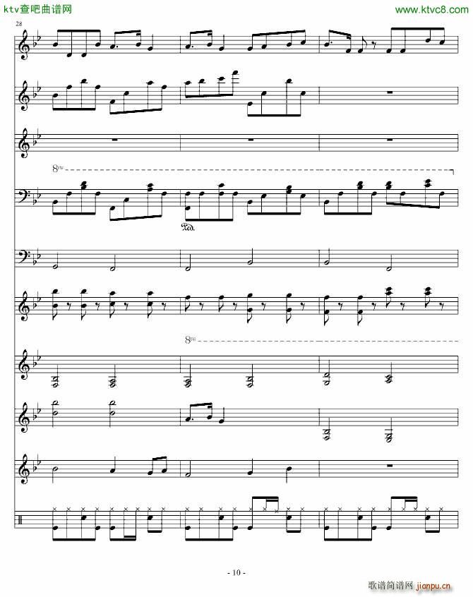 ����㌦�Һ���Ҫ �լ���(����V)7