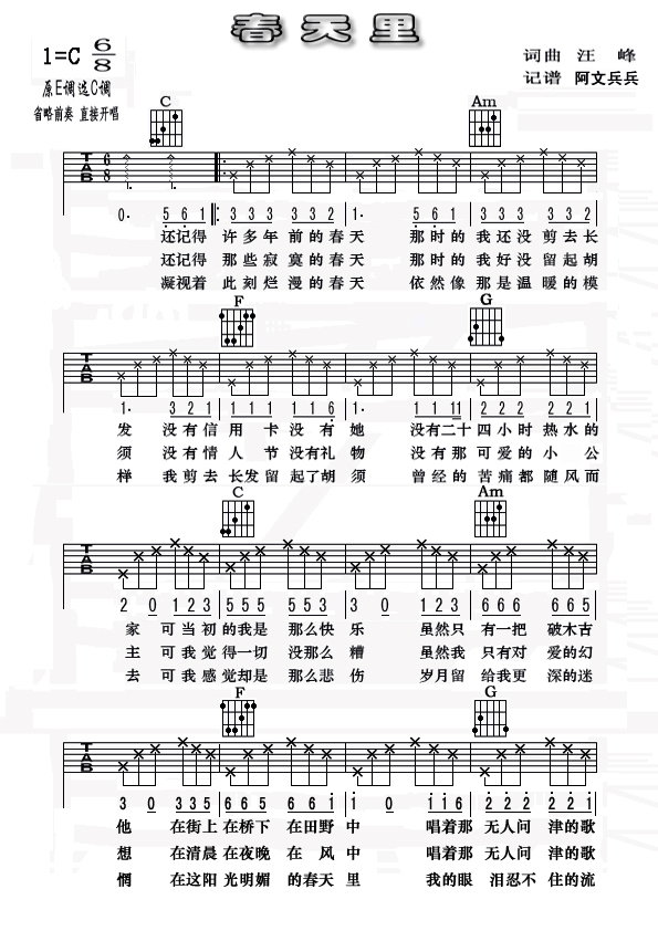 �����Ｊ���VC�{(�����V)1