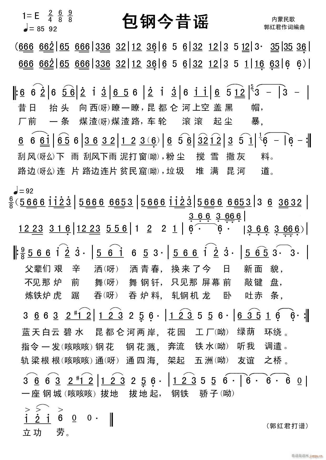 ��䓽����{(���ָ��V)1