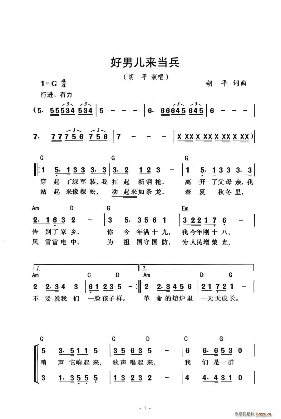 ���Ѓ���(l��i)����(���ָ��V)1