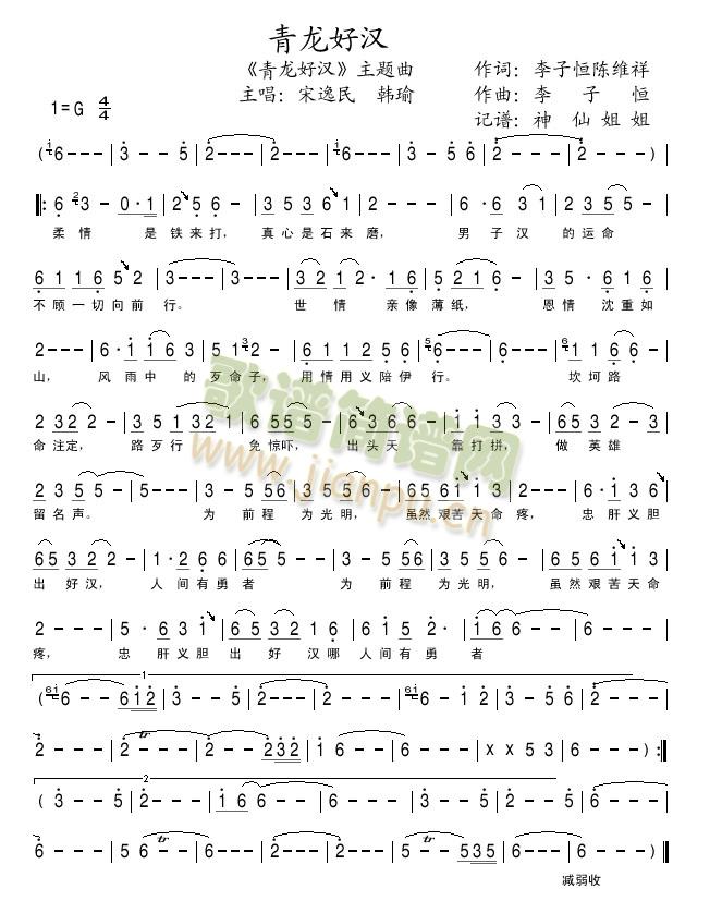 �����Ýh(���ָ��V)1