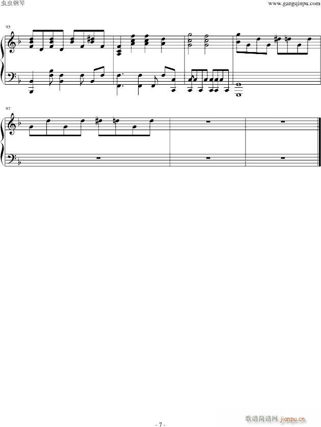 What Ive done(����V)7