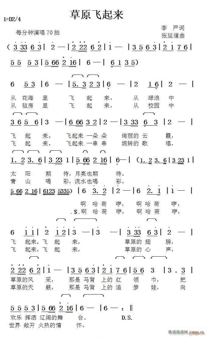 ��ԭ�w����(l��i) ���ӵ���(ʮ�ּ�����)1