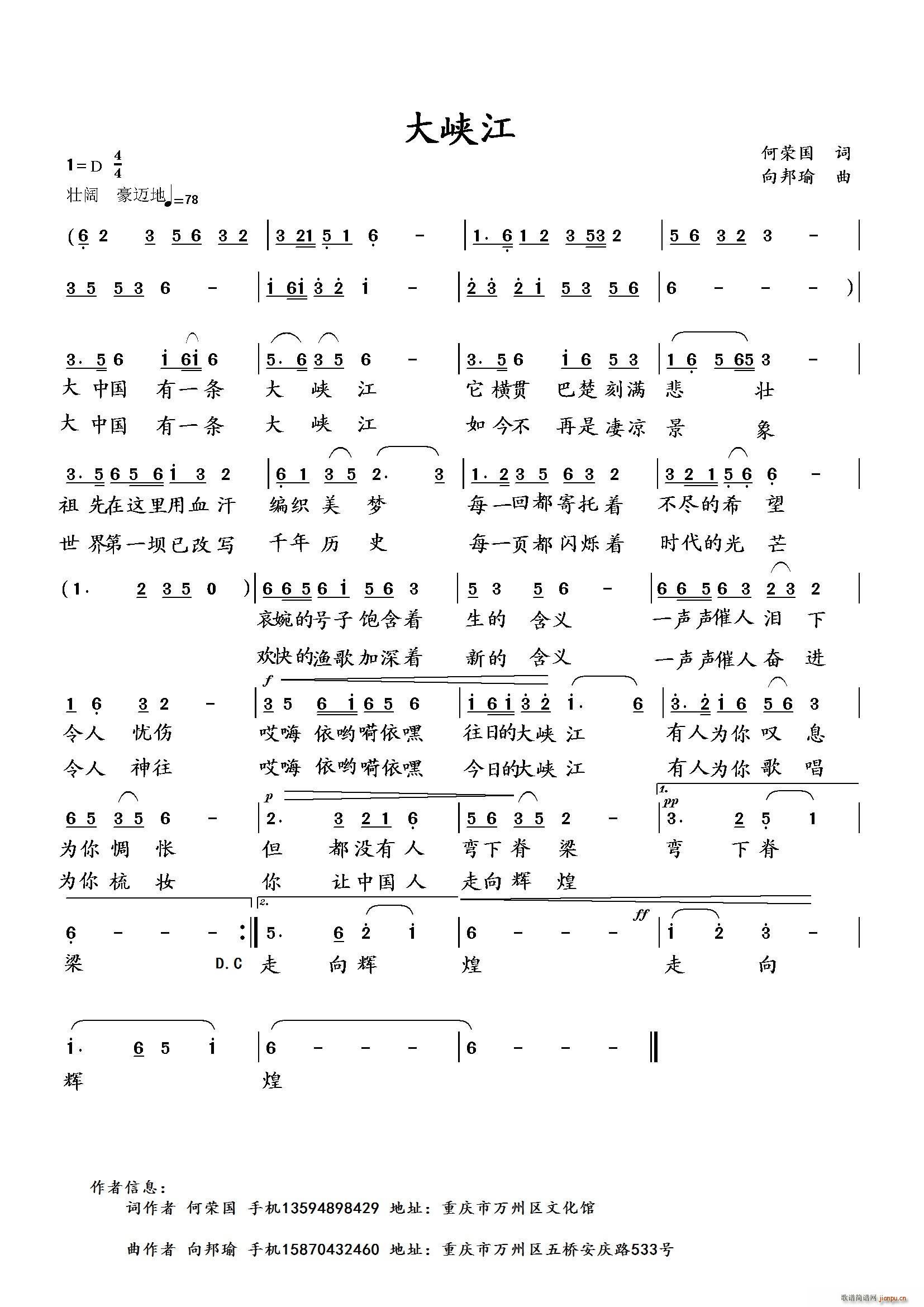 ��{��(���ָ��V)1