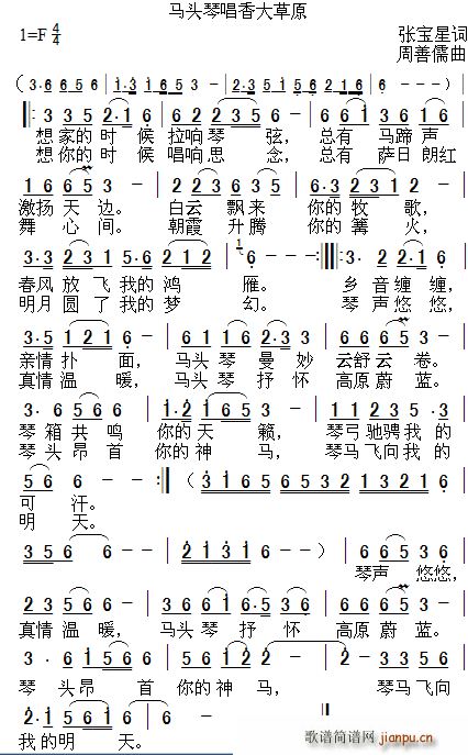 �R�^�ٳ�����ԭ(���ָ��V)1