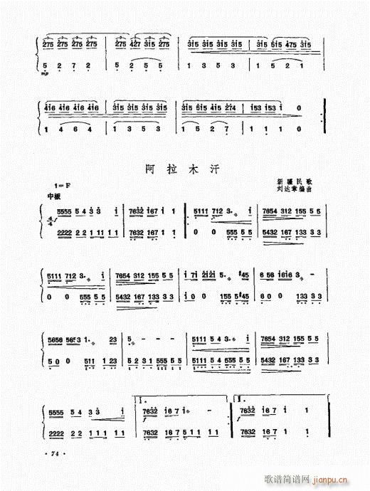 �P������ˇ�g(sh��)61-80(�Ź~�P���V)14