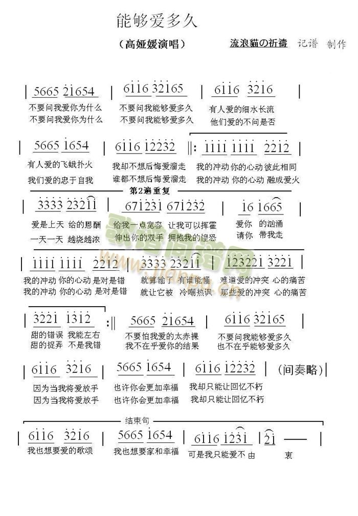 �܉��(��i)���(���ָ��V)1