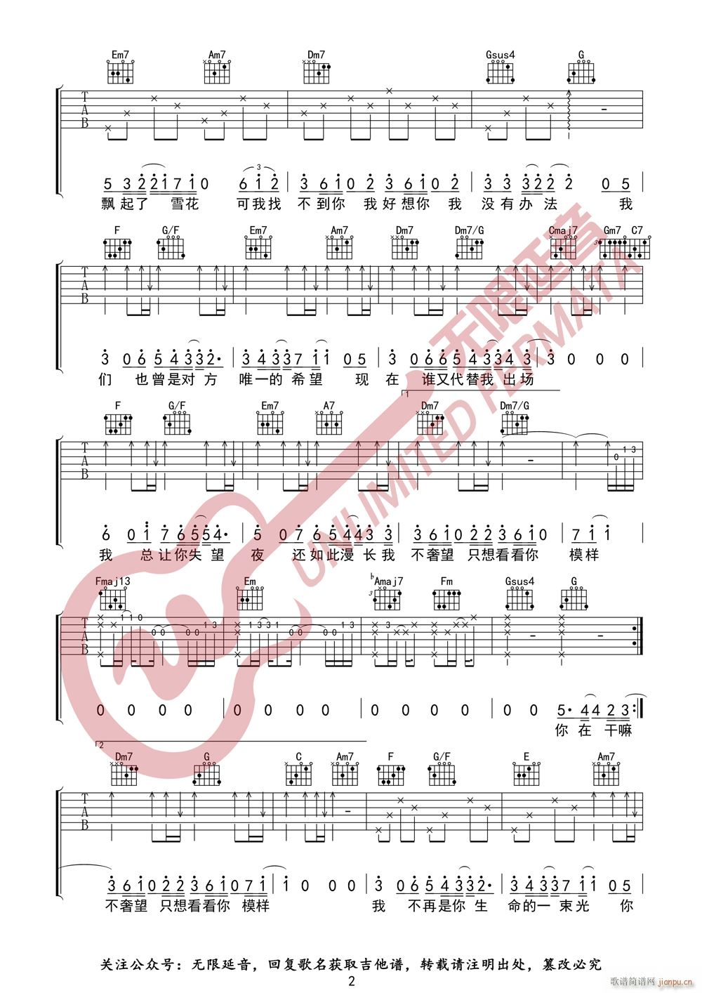 ���������� �f(shu��)�f(shu��)Ԓ(hu��) �o(w��)����������(�����V)3