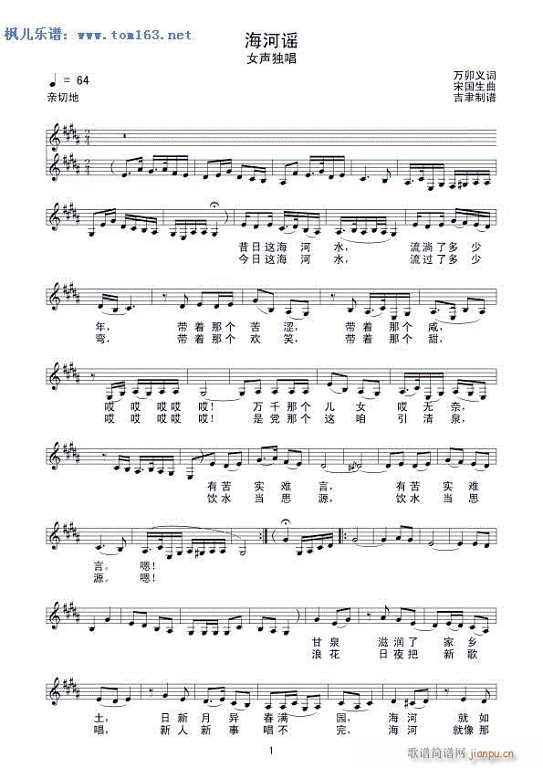 �����{ ���� Ů����(ʮ�ּ�����)3