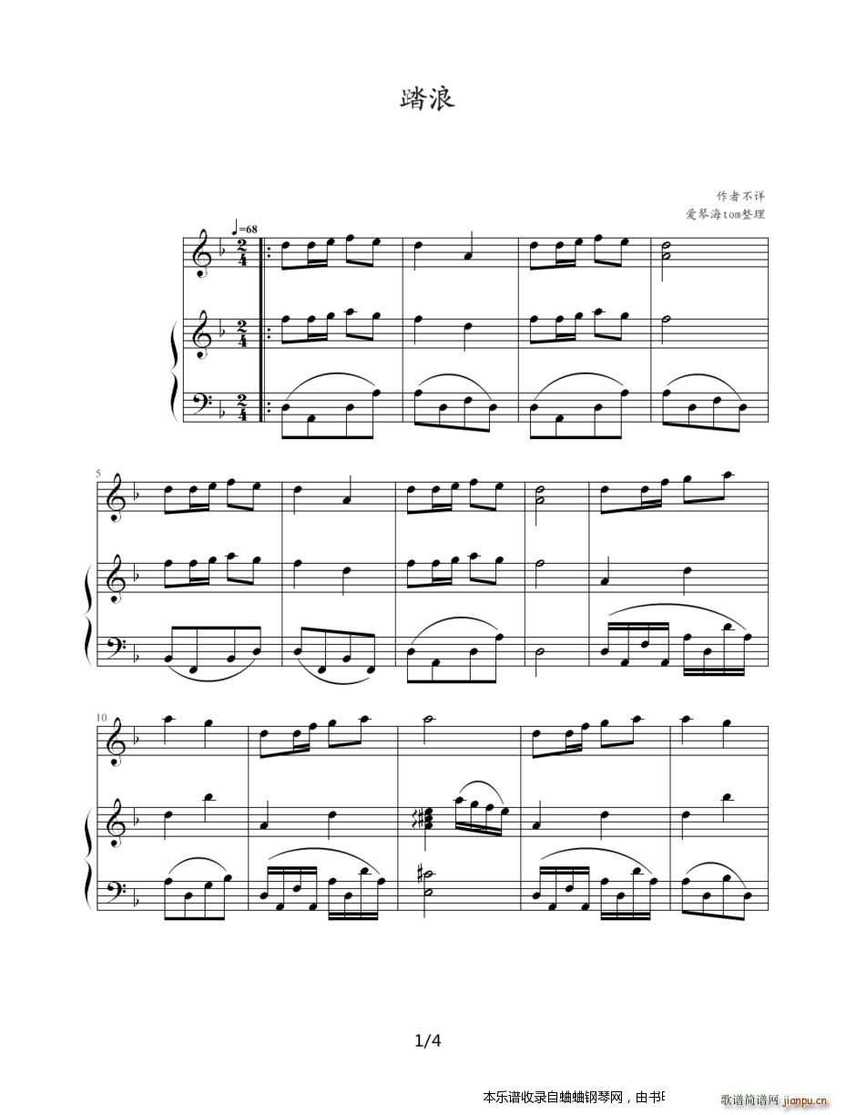 ��(j��ng)��У�@���{ ̤��(����V)1