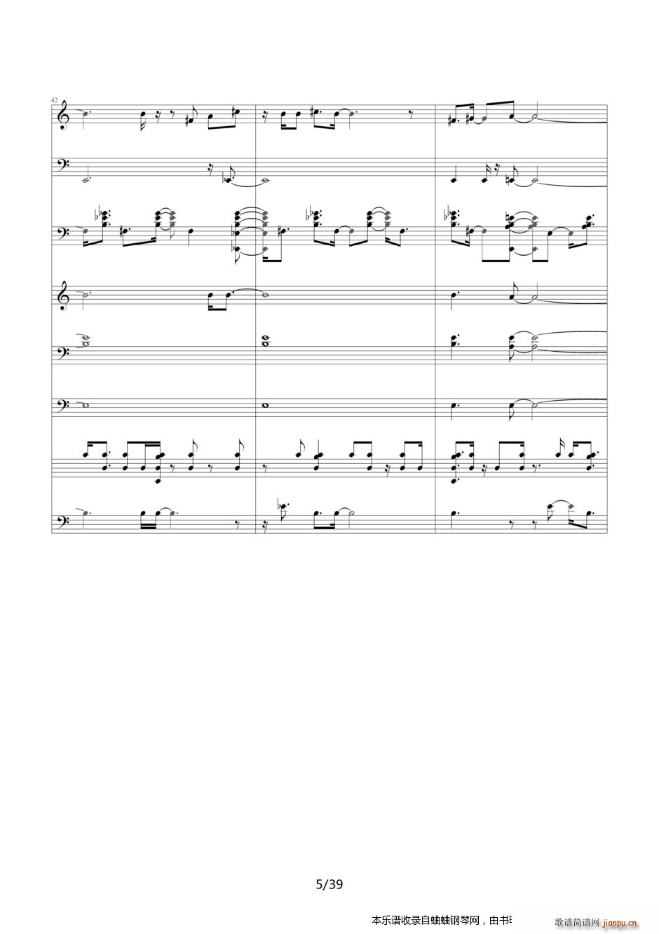 ����̽���� Ƭβ��21�D�D�������� ���������е�Ψһ(����V)5