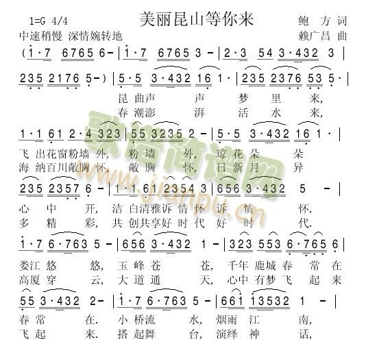 ��������ɽ�����(l��i)(���ָ��V)1