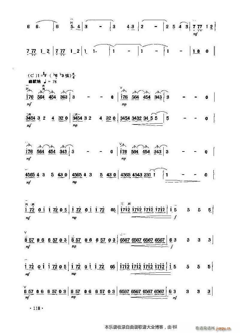 ���������(y��ng)��(�������V)10