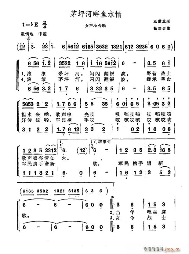 éƺ�����~(y��)ˮ��(���ָ��V)1